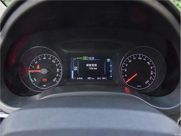 2023 NEW BYD E5 EV