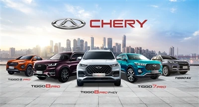 Chery planuoja patekti į JAV rinką, daugiausia dėmesio skirdamas naujoms ener...