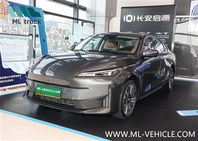 ChangAn QiYuan A05