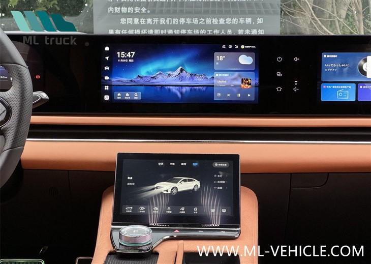 VOYAH ZhuiGuang PHEV