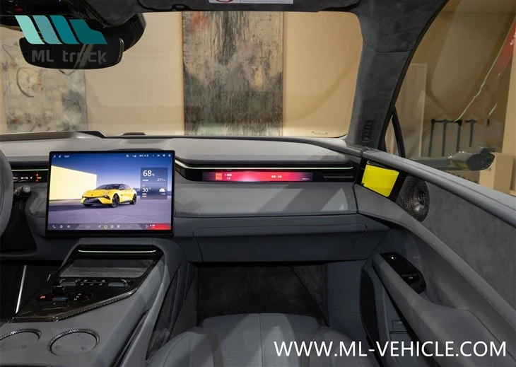 2024 Lotus Emeya R+ EV
