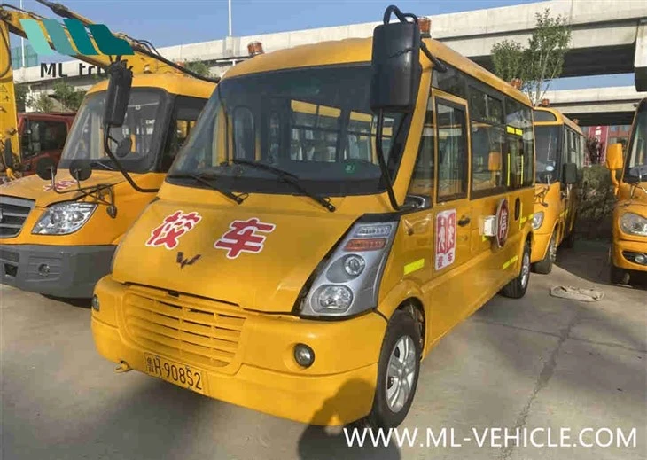 Naudotas SGMW WuLing autobusas mokyklinis autobusas 302299